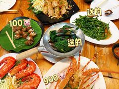 -拉威海鲜市场