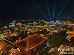 -开封府
