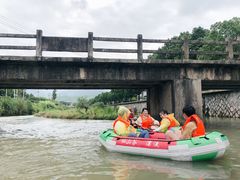 -仙山谷激浪漂流