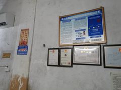 -陈氏老字号十三小炸炸店