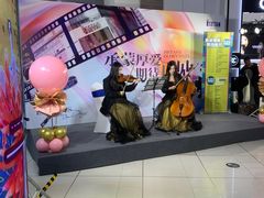 -伊势丹(现代城店)