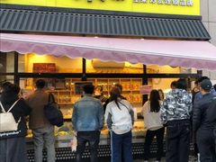 -一栗·新鲜零食炒货(太原街沃尔玛店)