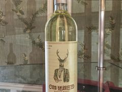 -北京张裕爱斐堡酒庄