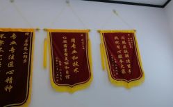 点击看大图 -蕾特恩专业祛痘·皮肤管理