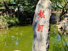-普陀宗乘之庙(小布达拉宫)