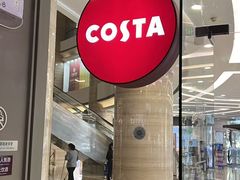 -COSTA COFFEE(丰联广场店)