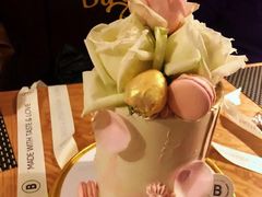 -Biteology Artisan Cakes(红庄·国际文化保税创新园店)