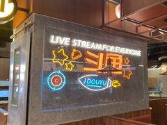 -小川洋风料理(大悦城店)