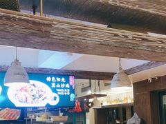 -阳光家常菜(泉城路店)