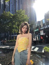 -AYO SALON
