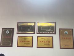 -桂花凉皮子(沙河湾小区店)