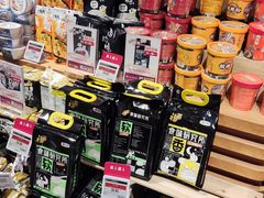 -七鲜超市(瑞虹天地太阳宫店)