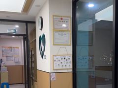 -瑞派康怡24h宠物医院·犬猫医疗中心·微创绝育(瑞景分院)