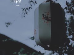 -锦溪古镇