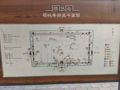 -东仓门早市