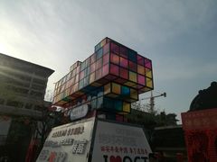 -大唐不夜城-开元广场