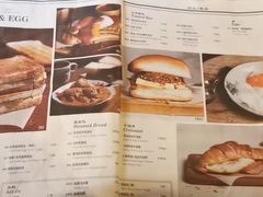 菜单-何九海南茶店(鬼仔巷店)