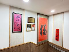 -凤城酒家(渣华道)