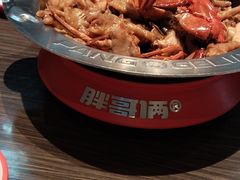 -胖哥俩肉蟹煲(世茂国际广场店)