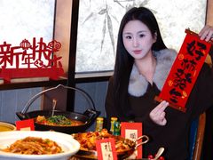 -情妹耙泥鳅·江湖川菜(科华店)