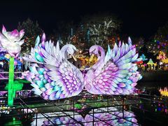 -歌斐颂巧克力小镇