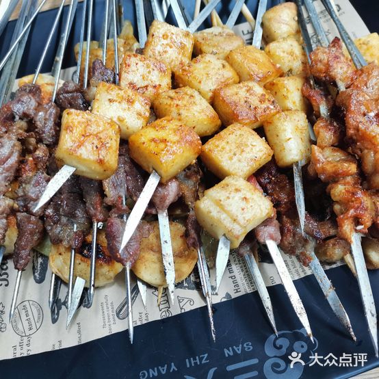 南航后街烧烤(分店)