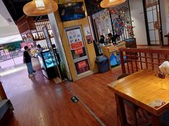 -游You House(西单老佛爷店)