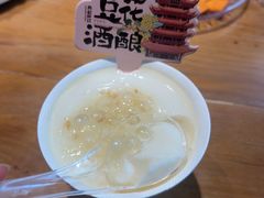 -肖记公安牛肉鱼杂馆· 省级非物质文化遗产(仁和路店)