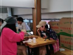 -幸福铁板烧(共和村店)