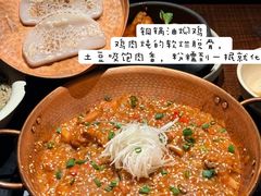 -石家庄万象城