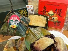 -鼎香皇高佬苏裹蒸粽