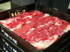 -原牛道·潮汕围炉火锅(讯美店)