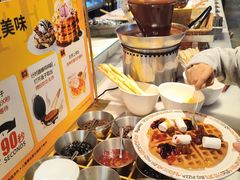 -比格比萨自助(宋家庄店)