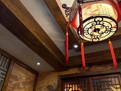 -杨记隆府(南坪店)