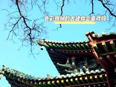 -平遥古城