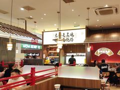 -侃爷南门铜锅涮肉