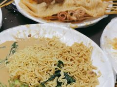 -郭记小街麻辣烫(虎坊路店)