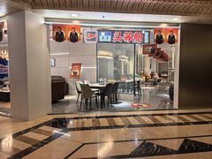 -上海月星家居(澳门路店)