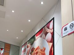 -乡村基(两江新区黄山大道第二餐厅)