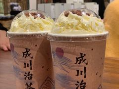 红酥手-成川茶店·潮汕工夫浓茶(万象店)