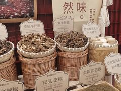 -巴奴毛肚火锅(悠唐购物中心店)