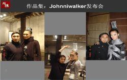 -FUTURE HN男士发型风格设计