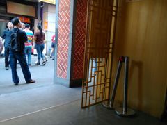 -八婆婆烧仙草(中山路店)