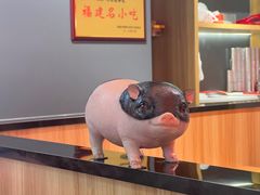 -猪角·闽南猪脚饭(文三路店)