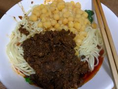 花市豌杂面-花市豌杂面(民生路店)