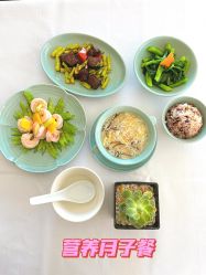 -星摇篮月子中心(紫竹万怡店)