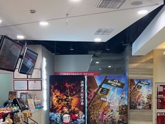 -卢米埃影城(苏州园区华润杜比全景声激光店)