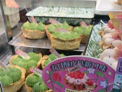 -PAOPAO Bakery&Café(港汇店)