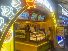 -超级鸡车(曹杨路店)