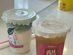 -炖物24章·顺时轻养茶(杭州保利时光里店)